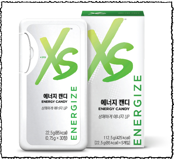 암웨이 XS 에너지 캔디, 이것은 영양제인가, 사탕인가 암웨이 XS 에너지 캔디, 이것은 영양제인가, 사탕인가