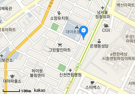  경기도 시흥 주말, 야간에도 진료하는 소아과 20곳 정리(진료시간,전화번호,주소)