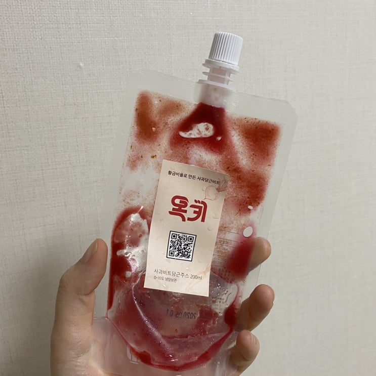  옥키 ABC주스 클렌즈주스 원데이클렌즈는 물론 어린이주스로 좋아요
