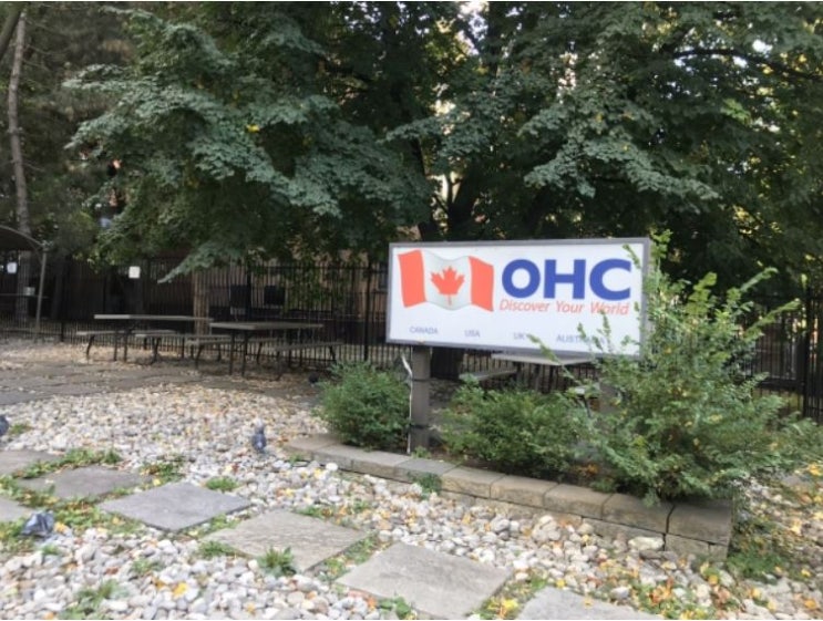 [Toronto] OHC School_Toronto Campus