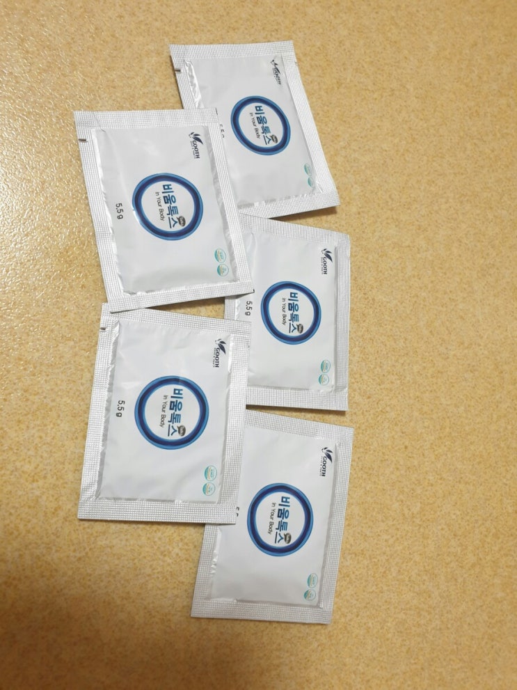  장건강 독소  제거 비움톡스