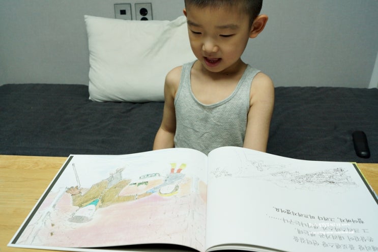  비룡소 북클럽 비버 5월호 소중함을 알게해주는 책들