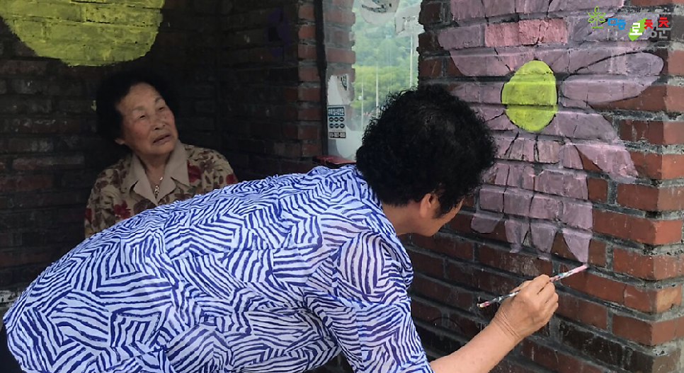 경복미술문화원 사진 4