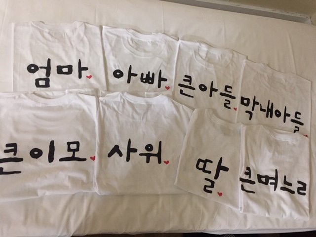  [가족티맞추기, 가족티제작주문]괌으로 가족여행-   내돈내산 주문제작가족티셔츠