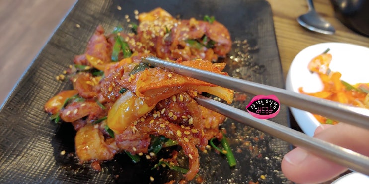  봉담 맛집 김치찌개 제육볶음 꿀맛