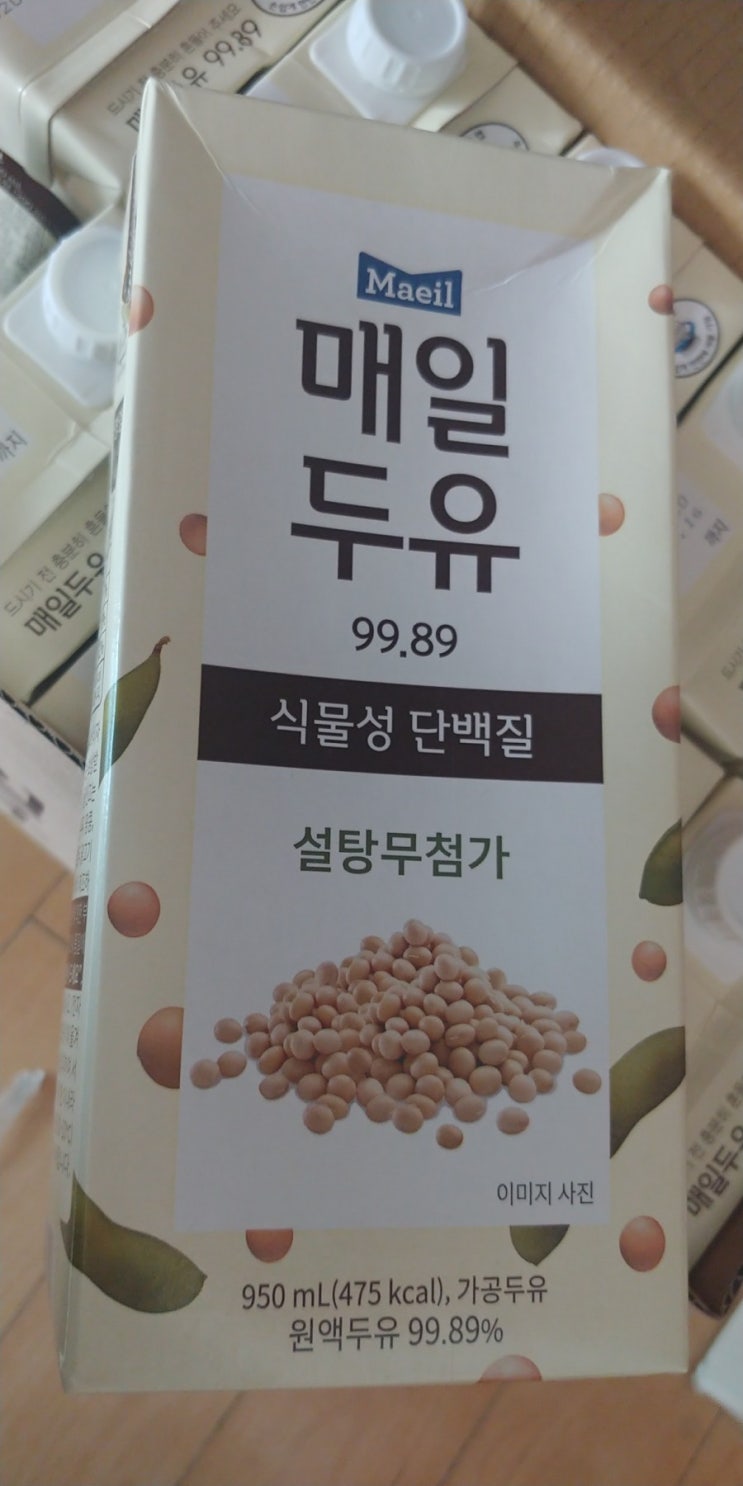  매일두유 99.89  950ml 10팩 새싹보리와 함께~