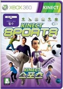  Xbox Kinect게임 - 스포츠 시리즈가 있는데 왜 닌텐도스위치 동물의 숲을 하나요? 
