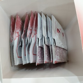  자뎅 아워티 맛이 좋네요