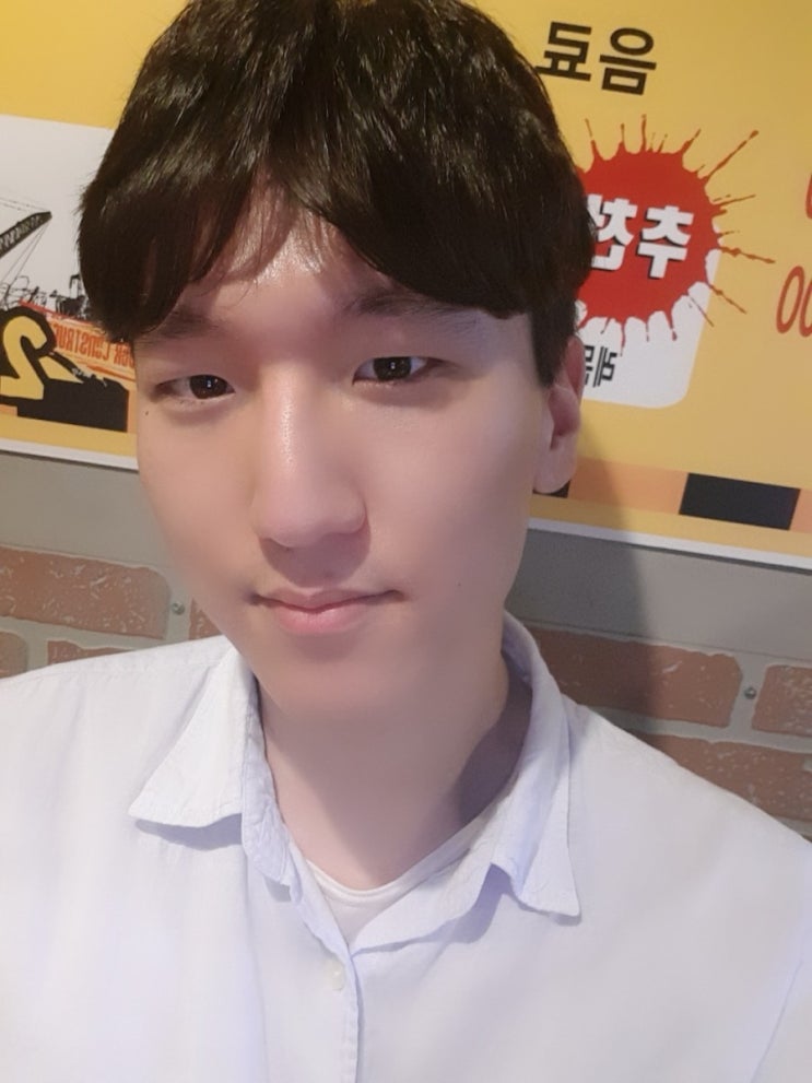  지금 나는 공사판