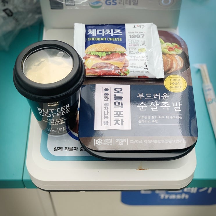 GS25 오늘의포차 부드러운 순살족발 GS25 오늘의포차 부드러운 순살족발