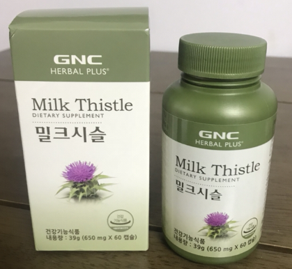 gnc 밀크씨슬. 당신만 안먹고 있는 영양제! gnc 밀크씨슬. 당신만 안먹고 있는 영양제!