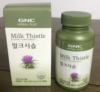 gnc 밀크씨슬. 당신만 안먹고 있는 영양제!