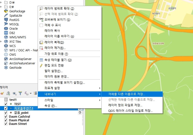 [좌표변환]QGIS에서 간단하게 좌표계 변환(지오솔루션즈) : 네이버 블로그