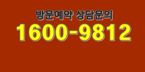  상도역 아파트 입지 분석