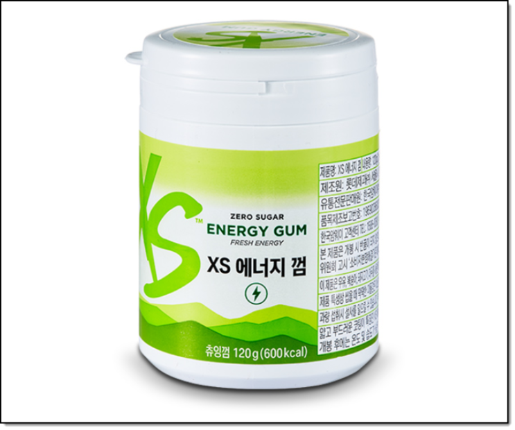 암웨이 XS 에너지 껌, 설탕 없는 비타민 제품, 이제는 껌이다! 암웨이 XS 에너지 껌, 설탕 없는 비타민 제품, 이제는 껌이다!
