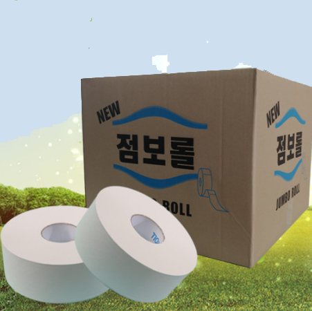  업소용점보롤 업소용화장지