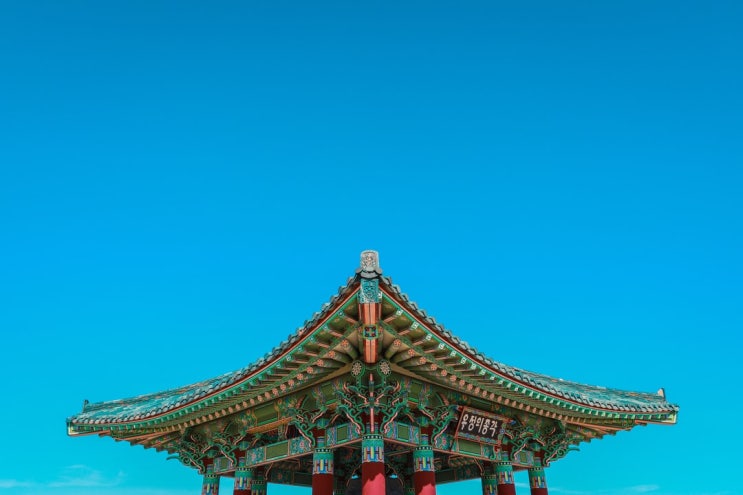  진주시 긴급재난지원금에 대해서 알아보자