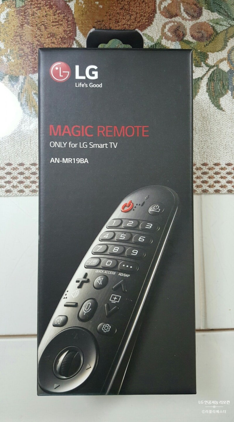 LG 인공지능 리모컨(AN-MR19BA) 언박싱 후 사용후기 : 네이버 블로그