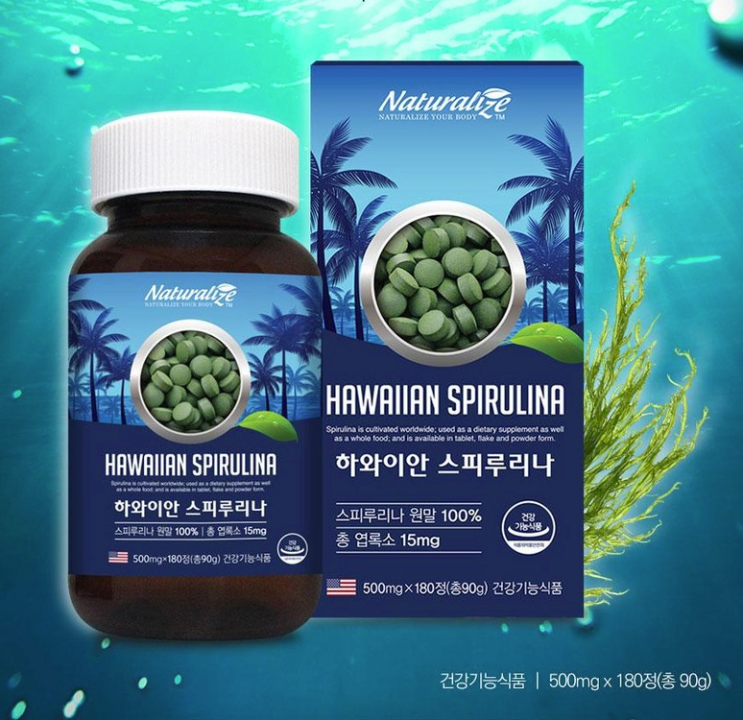  최상의 스피루니나 제품 고르는 법 4가지