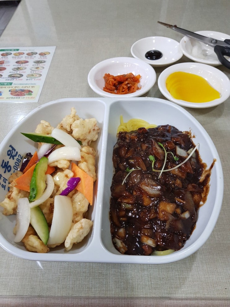  언남중앞 맛난 중국집 동원