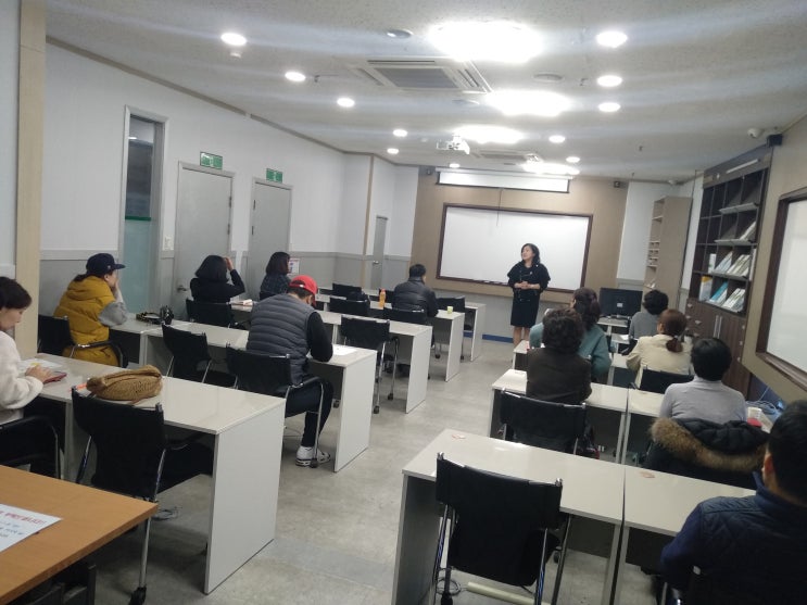  '19 재기교육 34회차