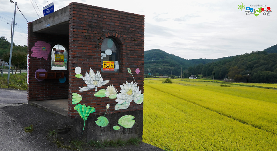 경복미술문화원 사진 3