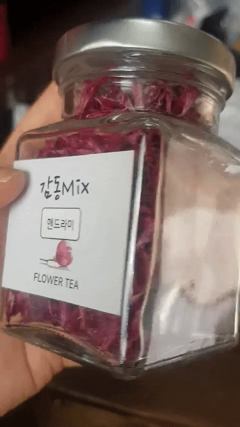  맨드라미 꽃차 효능과 꽃말, 그리고 산모선물로 좋은 차