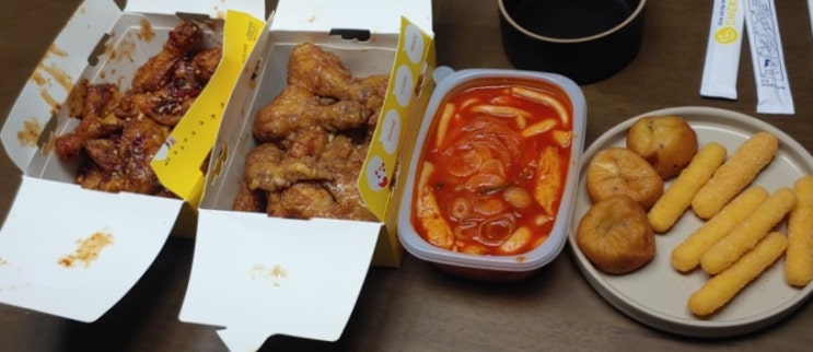  치킨플러스 : 평택 송탄 서정동 치킨 배달 맛집