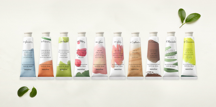이니스프리 5월 멤버십데이 세일up to 50% (Innisfree, 2020) 이니스프리 5월 멤버십데이 세일up to 50% (Innisfree, 2020)