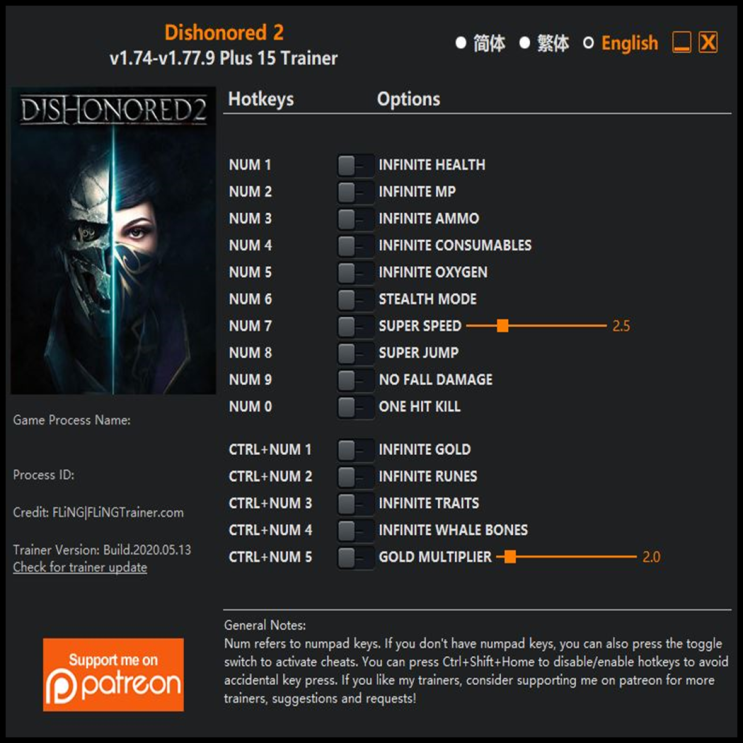  200514-디스아너드 2 트레이너 (Dishonored 2 Trainer v1.74-v1.77.9 +15)3DM