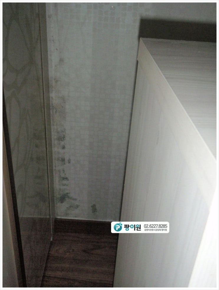  단열시공 후 벽지 곰팡이 더 생긴다?