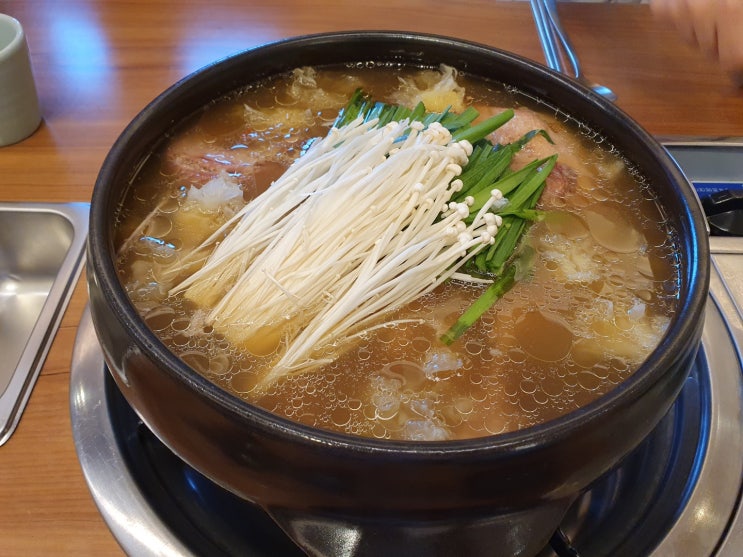  온기당?온긔당?거제 최고의 맛집 기운을 샘솟게 하는 보양식(해수온천뒤)