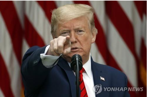 --5월 14일 아침주식테마 뉴스정리-- --5월 14일 아침주식테마 뉴스정리--