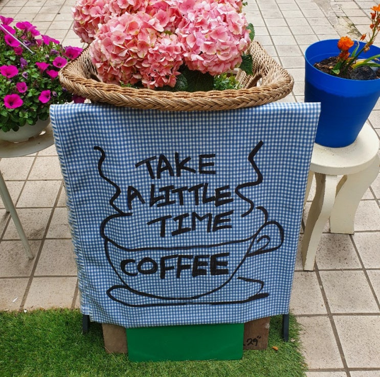 안산 고잔신도시  분위기 좋은 카페 "take a little time 테이크어리틀 타임"