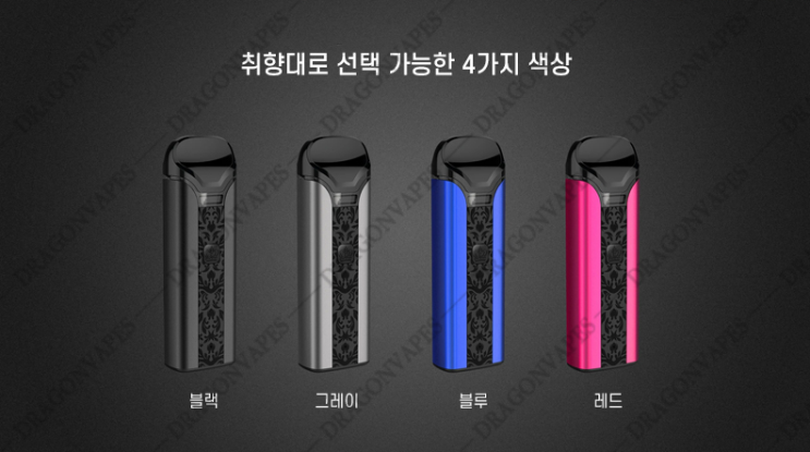  케이전자담배 "Uwell Crown" 크라운 CSV 기기 by K 전자담배