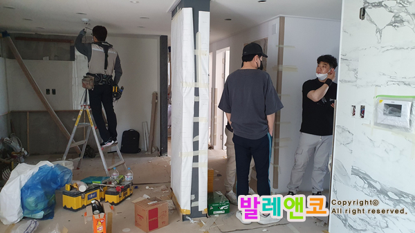  [아파트인테리어] 끝났다고 해서 끝난게 아닌 이유