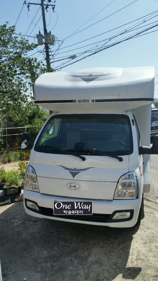  광주~용인 1톤 캠핑카