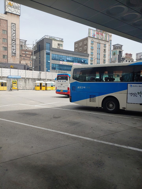  대전복합터미널을 지나 동대전 홈플러스 방문 후 대전 세천저수지 방문 후기