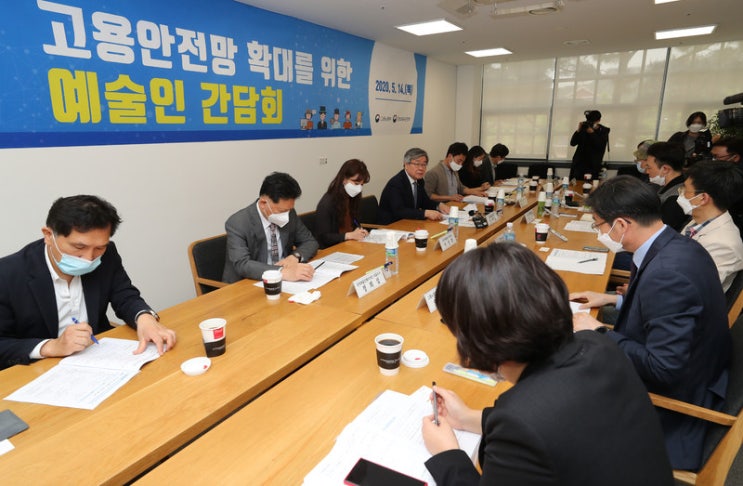 “한달 3일 공연계약 하는데…고용보험료 9개월치 내라니요” “한달 3일 공연계약 하는데…고용보험료 9개월치 내라니요”