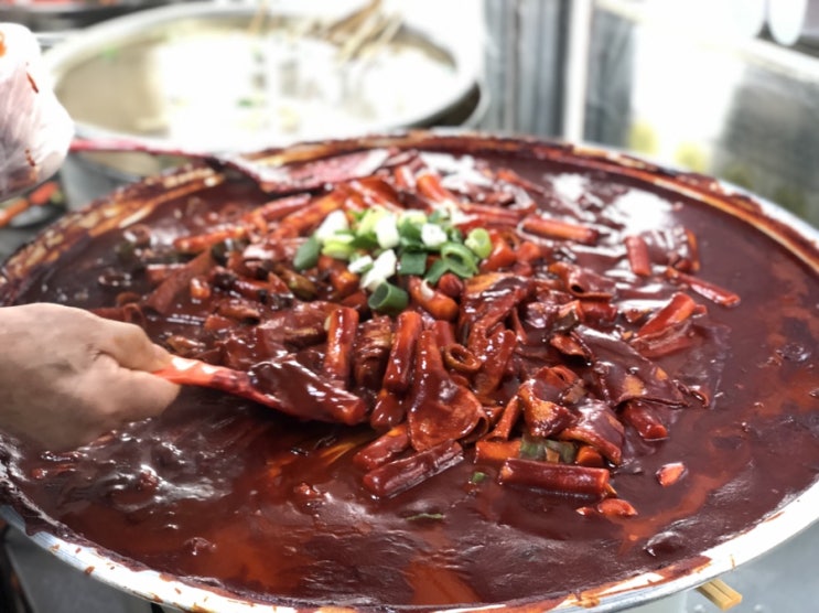  부산 해운대 맛집 : 유명한 '빨간 떡볶이' 생활의 달인 출연, 메뉴 소개