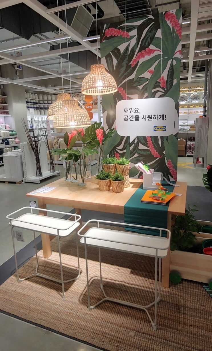기흥 이케아 초등책상 폴책상 미케책상 구입기 맞은편 기흥 리빙파워센터도 good. 기흥 이케아 초등책상 폴책상 미케책상 구입기 맞은편 기흥 리빙파워센터도 good.