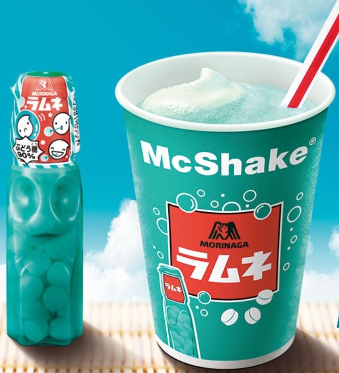 맥도날드 일본 모리나가 쉐이크 출시 !! 기간한정 메뉴