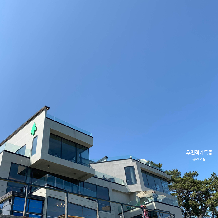 기장 사진 찍기 좋고 즐길거리 많은 카페 추천 : 헤이든 기장 사진 찍기 좋고 즐길거리 많은 카페 추천 : 헤이든