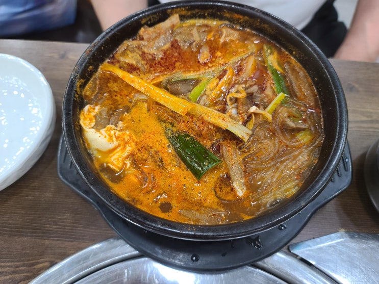  콩심콩나물국밥육개장불고기