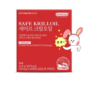  산패 안전 제대로 확인하셨나요? (진지) 쉴드캡스 크릴오일 추천!