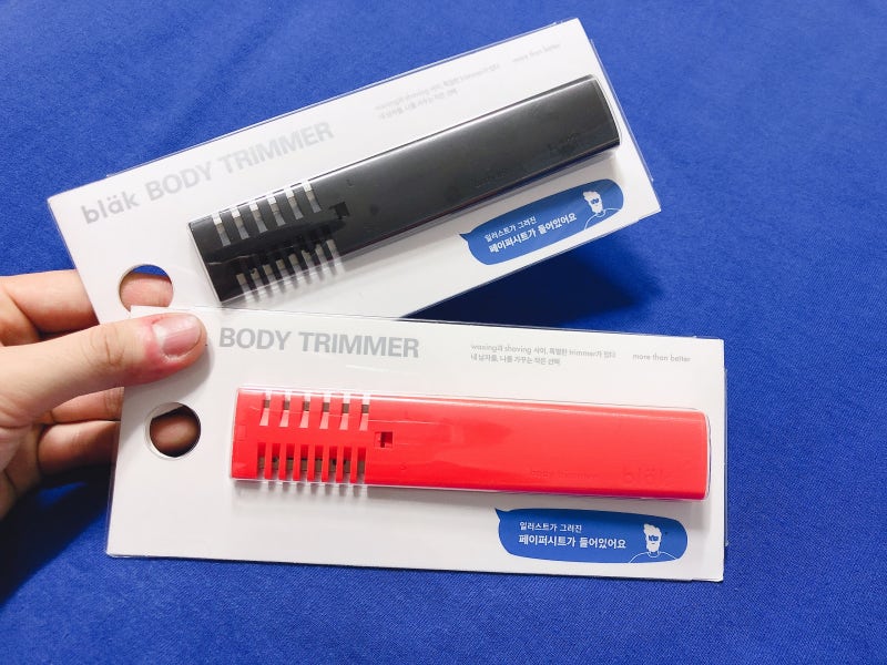 다리털 제거 자극 없는 블록 바디 면도기 셀프 제모 사용법