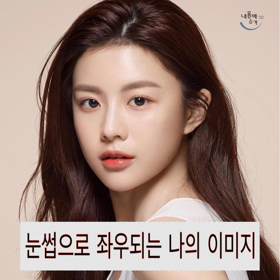  청담 눈썹문신 잘하는곳 1차 그리고 리터치후기 (이제 쌩얼도 자신있다)