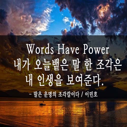  필사하기 좋은 책 추천해요.