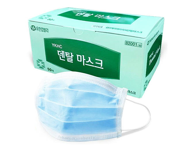  유한킴벌리 덴탈마스크 대란 조짐입니다.ㅜㅜ