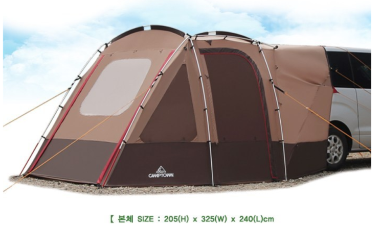 (쿠팡 추천) 캠프타운 프리랜더(차량 연결) 텐트
